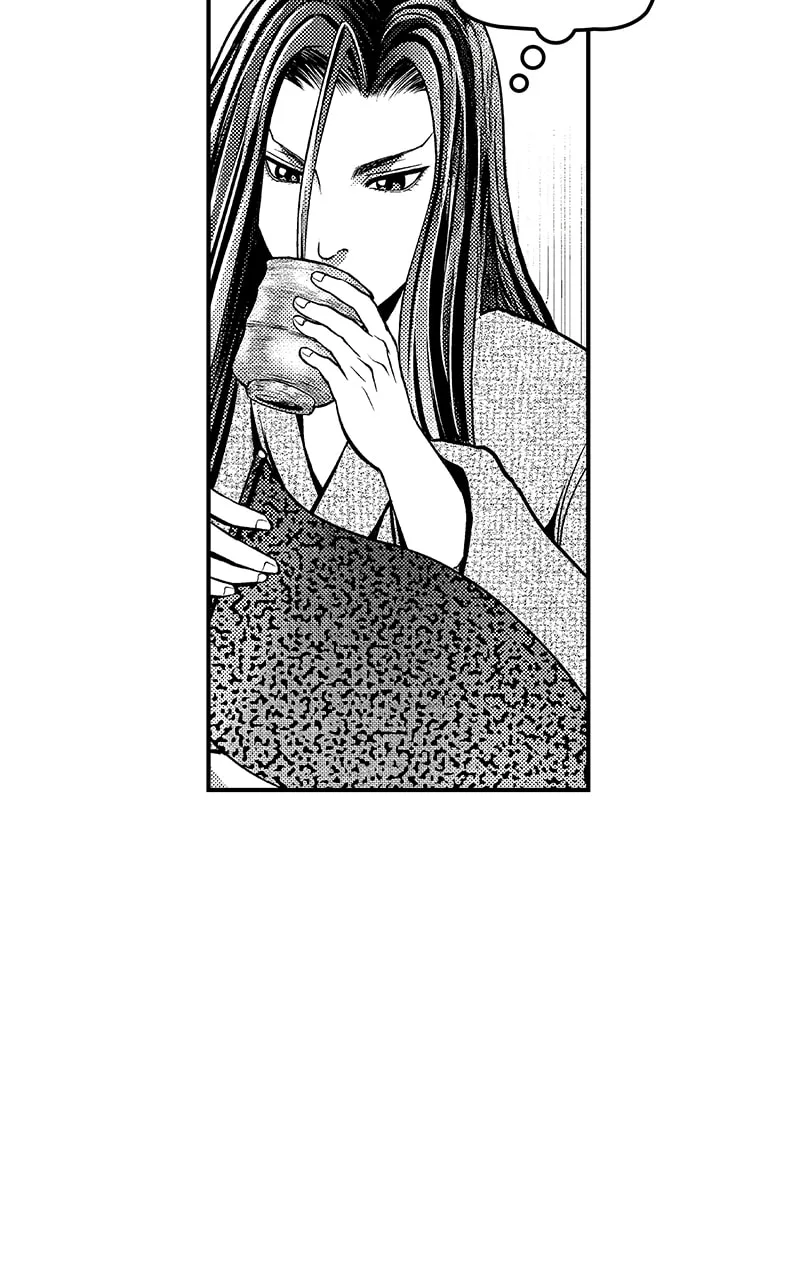 Tono-sama to Stitch Chapter 25 page 43