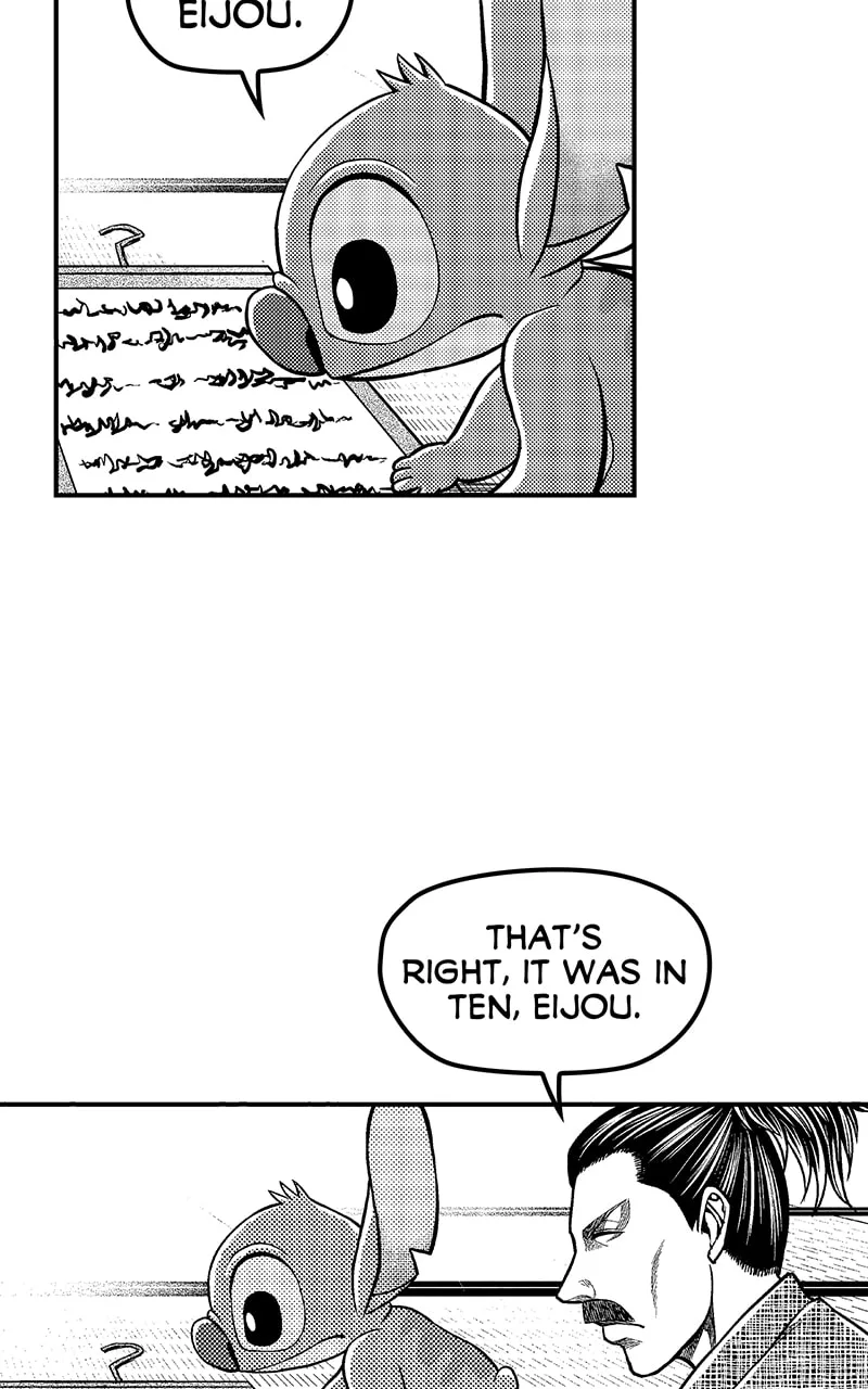Tono-sama to Stitch Chapter 26 page 14