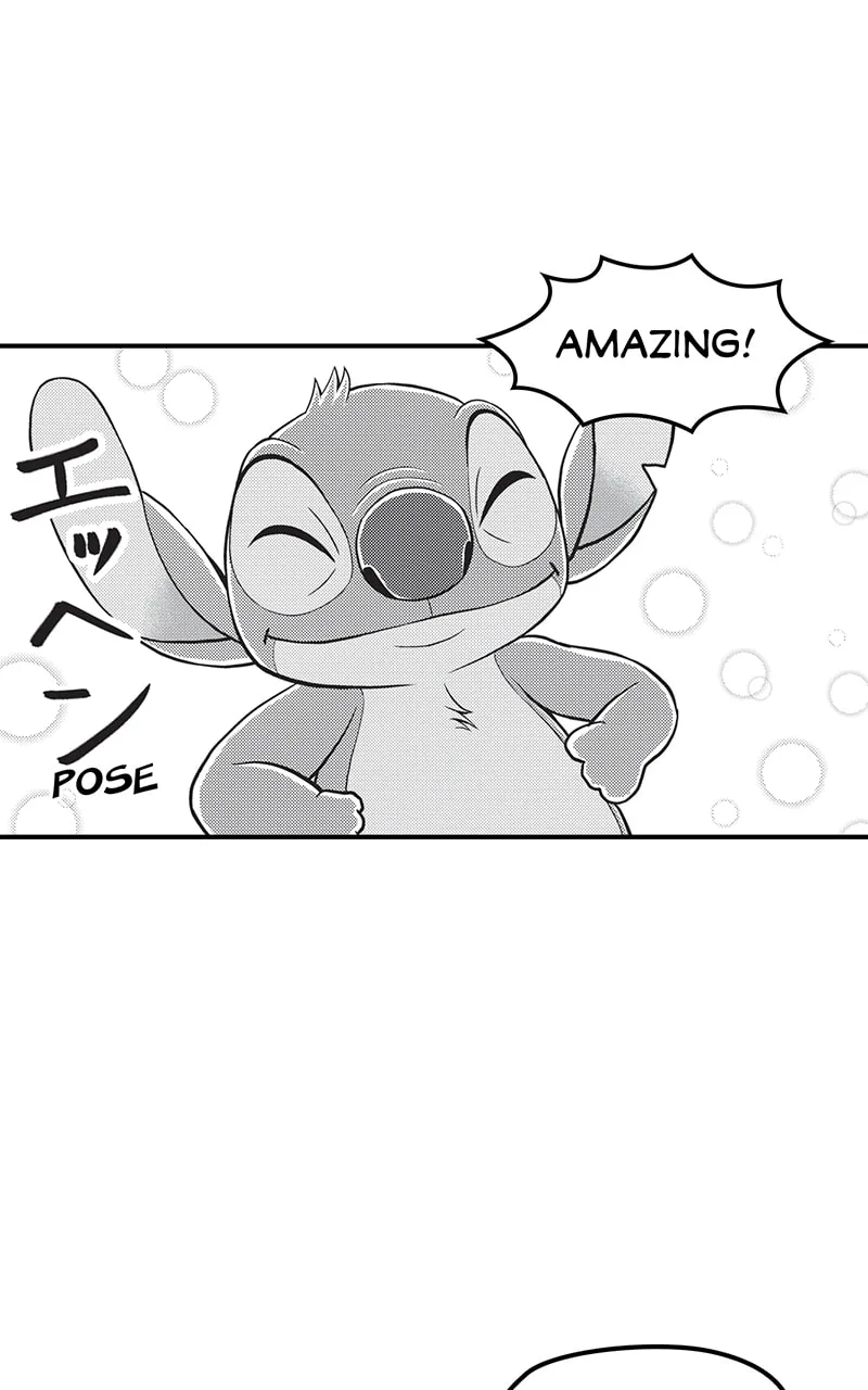 Tono-sama to Stitch Chapter 26 page 23