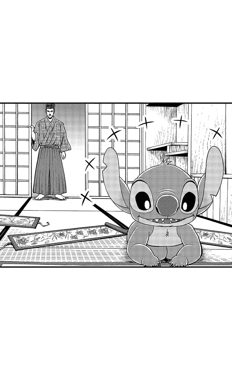 Tono-sama to Stitch Chapter 26 page 3