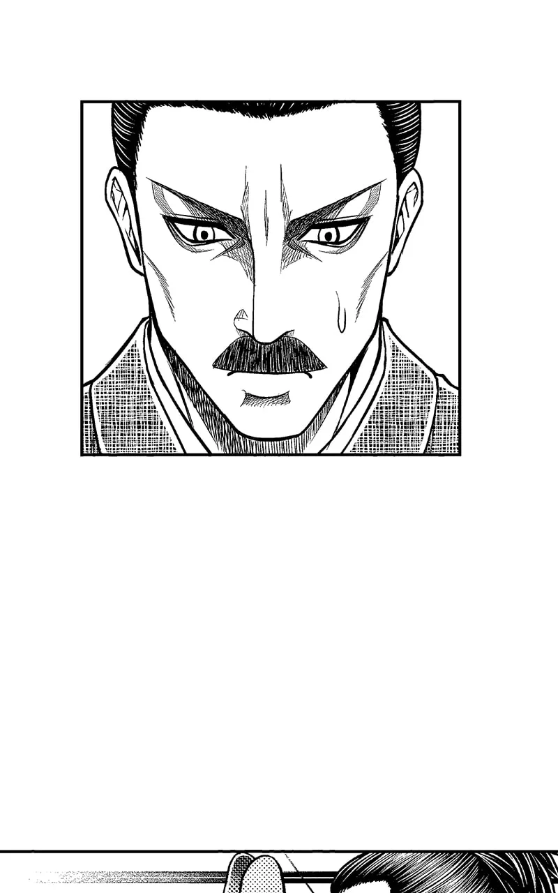 Tono-sama to Stitch Chapter 26 page 8
