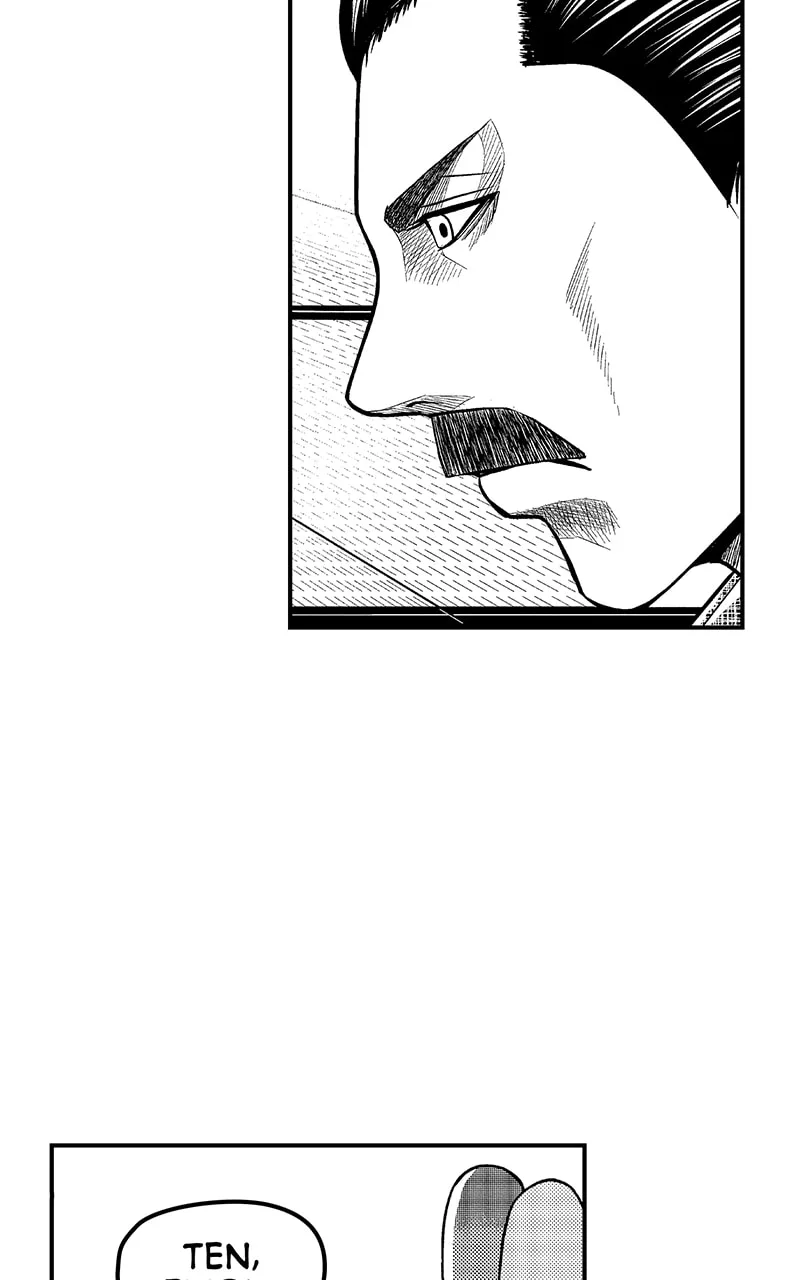 Tono-sama to Stitch Chapter 26 page 13