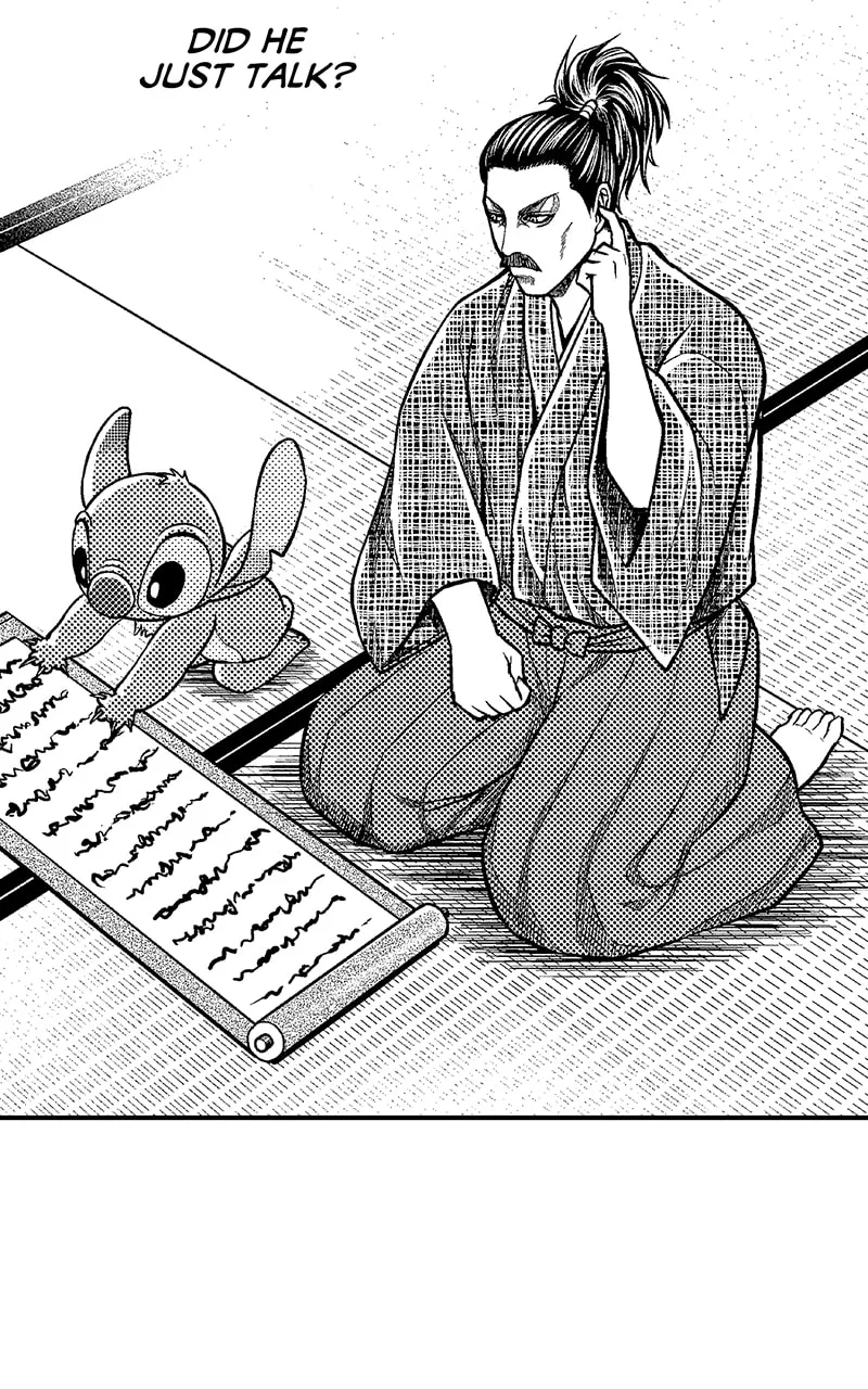 Tono-sama to Stitch Chapter 26 page 17