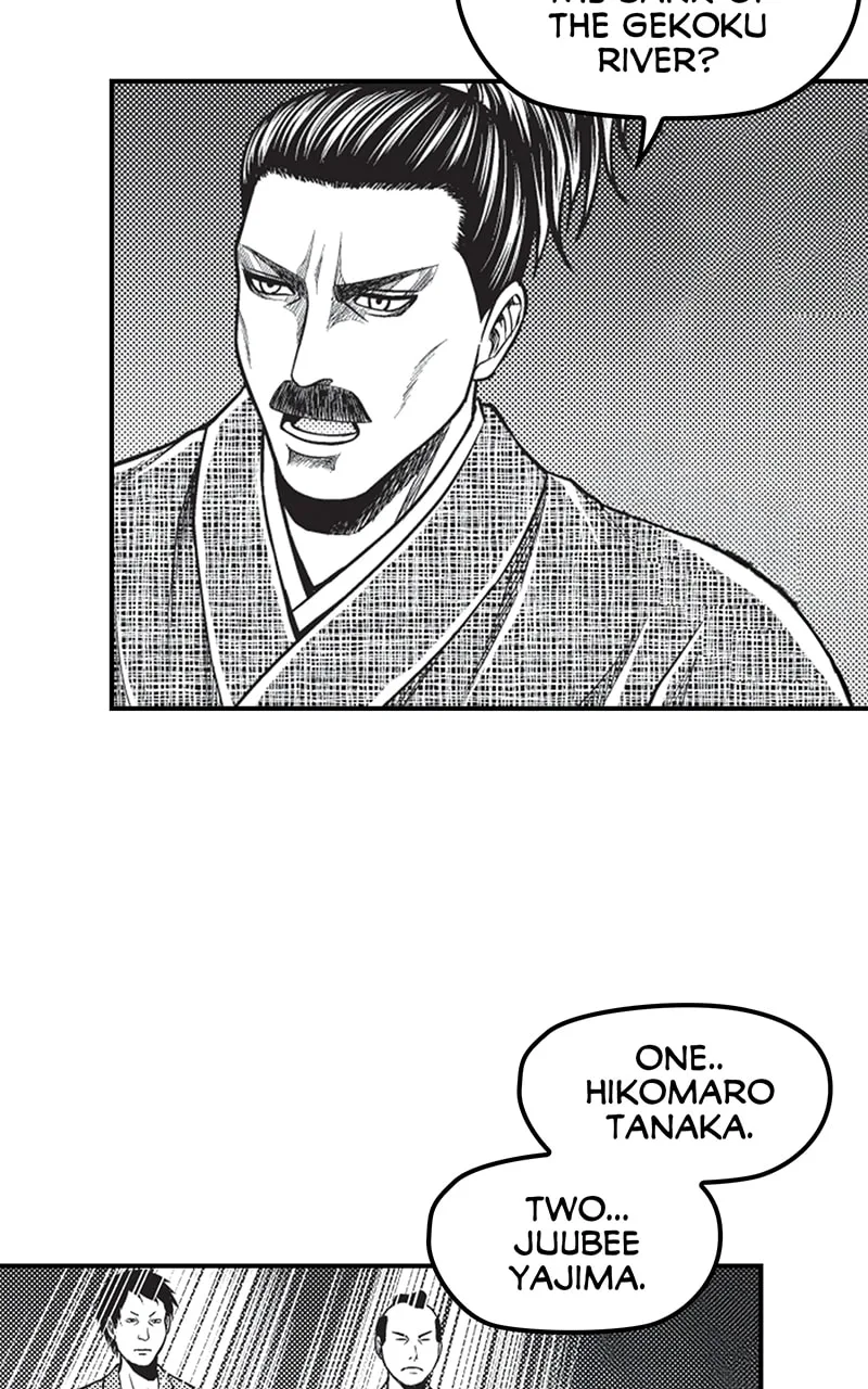 Tono-sama to Stitch Chapter 26 page 27