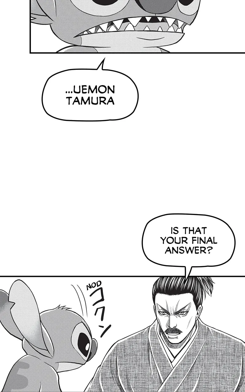 Tono-sama to Stitch Chapter 26 page 30