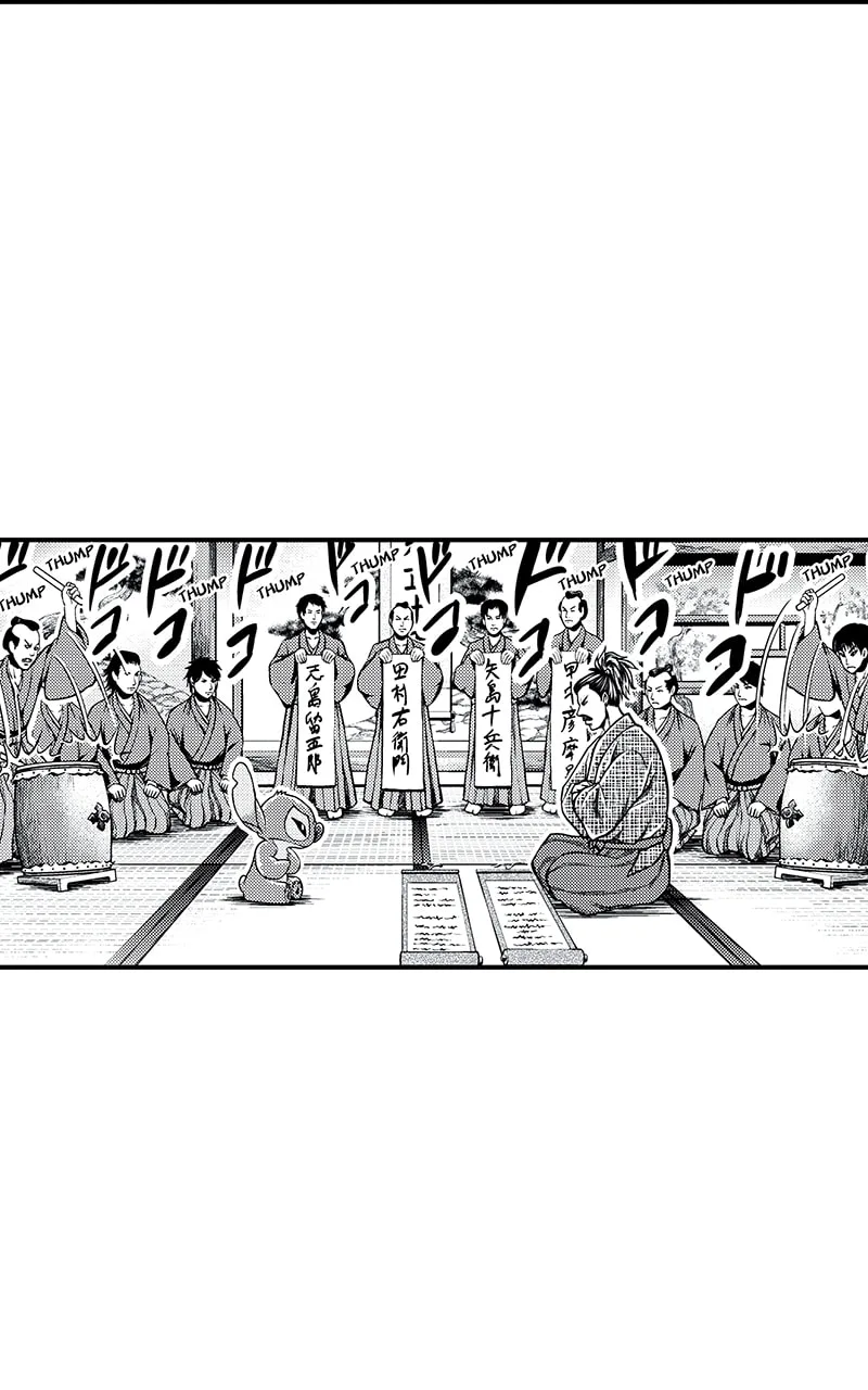 Tono-sama to Stitch Chapter 26 page 31
