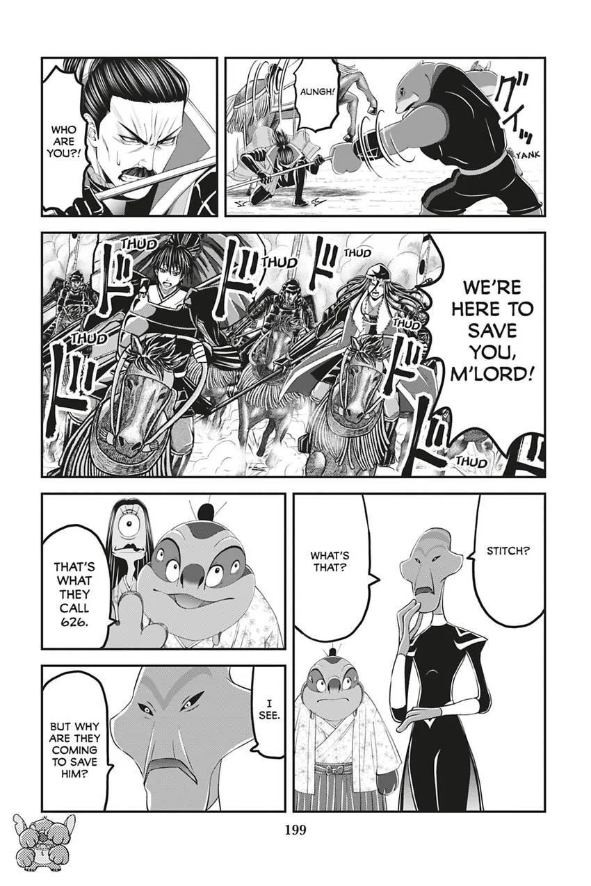 Tono-sama to Stitch Chapter 27 page 5