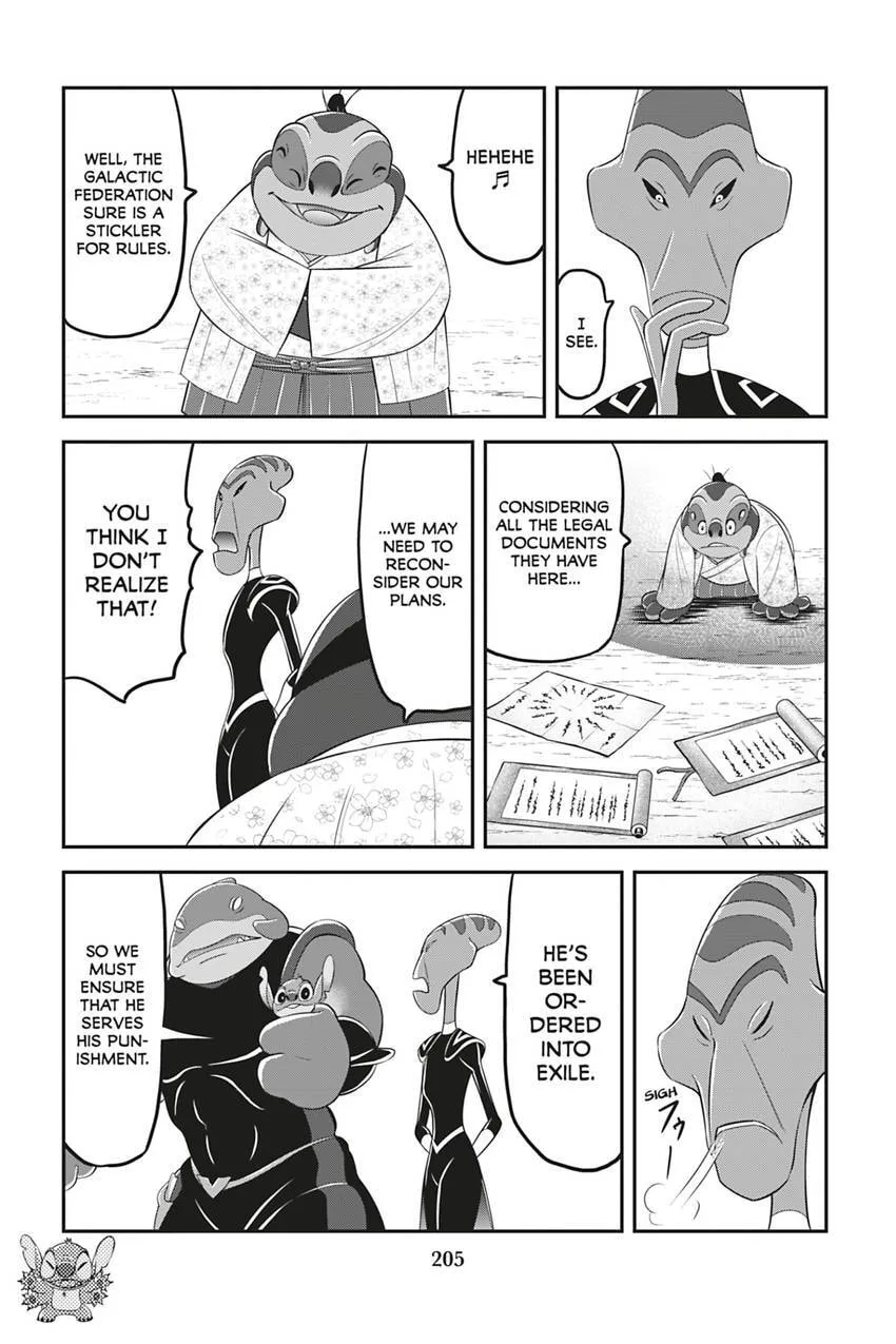 Tono-sama to Stitch Chapter 27 page 11