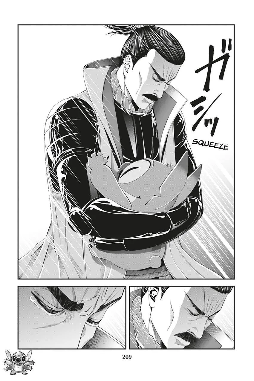 Tono-sama to Stitch Chapter 27 page 15
