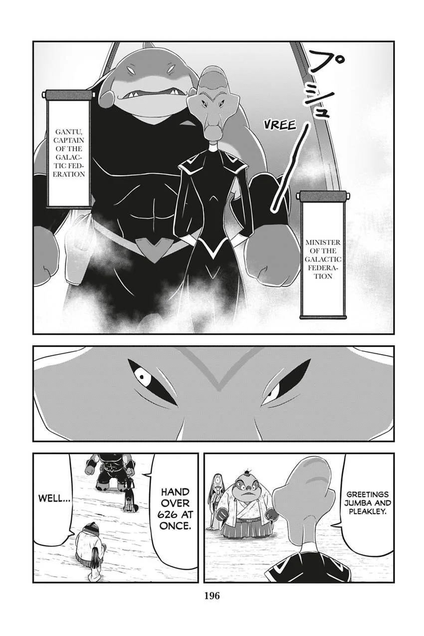 Tono-sama to Stitch Chapter 27 page 2