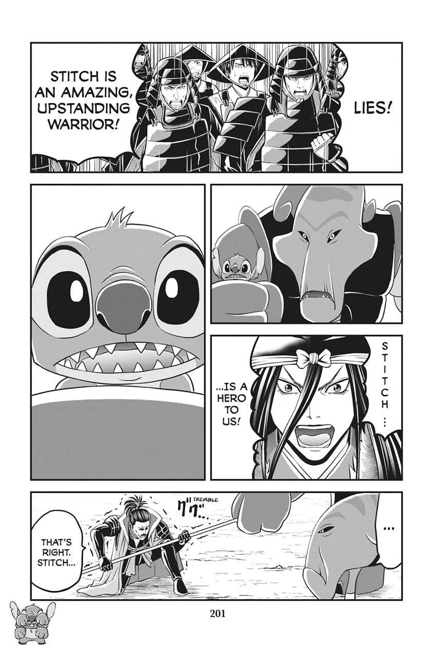 Tono-sama to Stitch Chapter 27 page 7