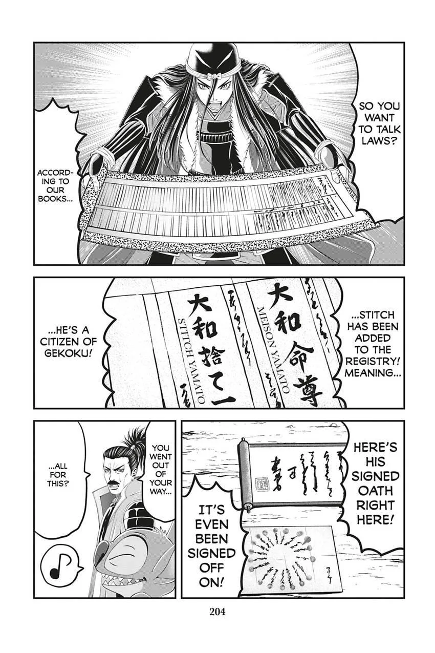 Tono-sama to Stitch Chapter 27 page 10