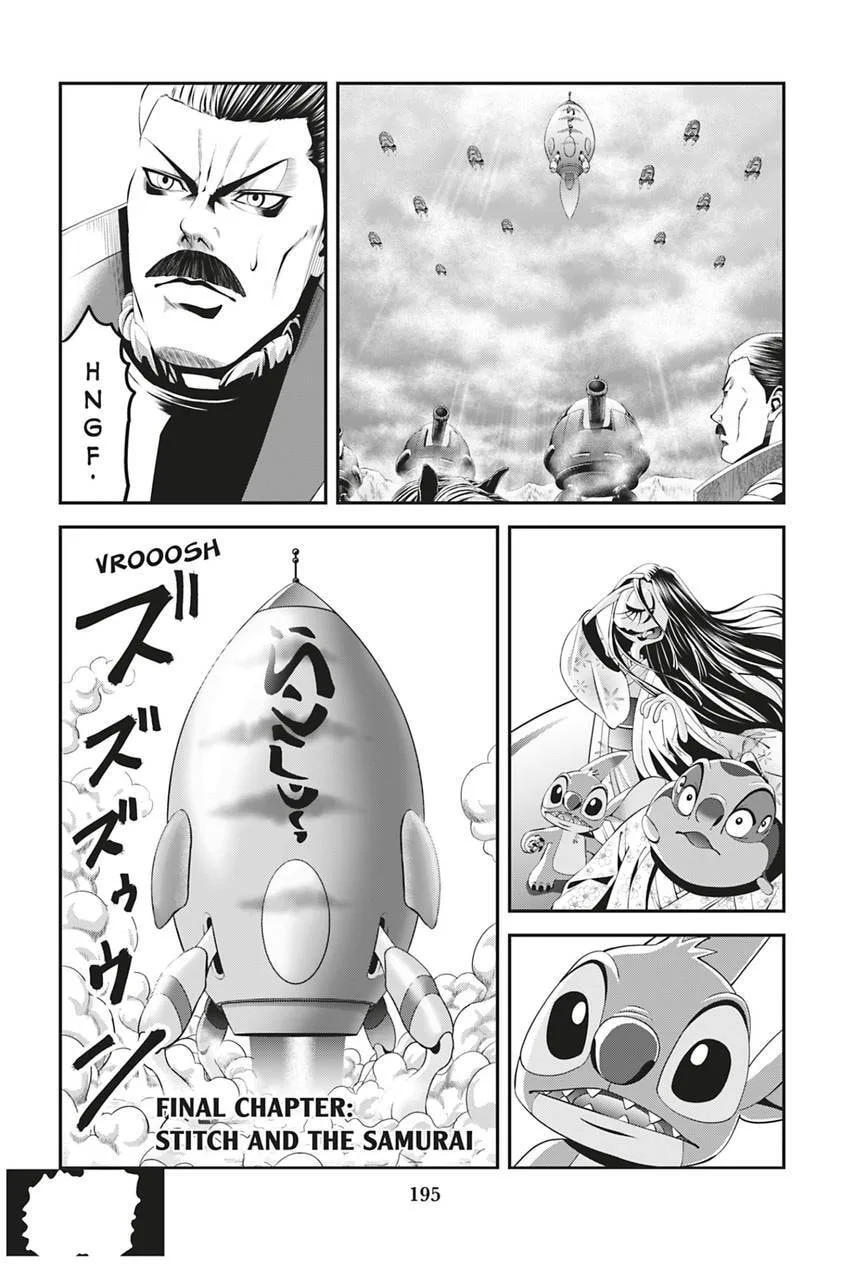 Tono-sama to Stitch Chapter 27 page 1