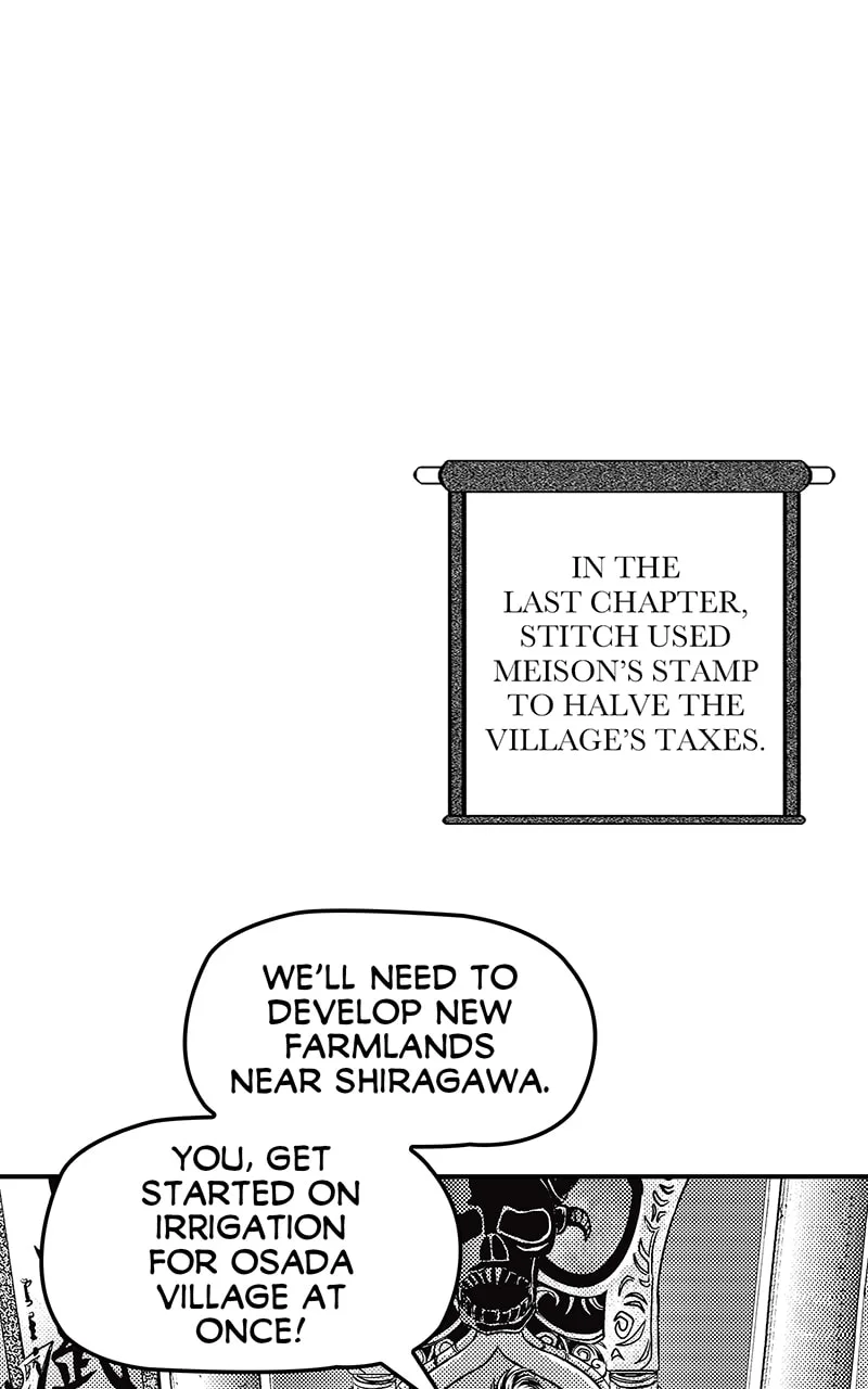 Tono-sama to Stitch Chapter 28 page 1