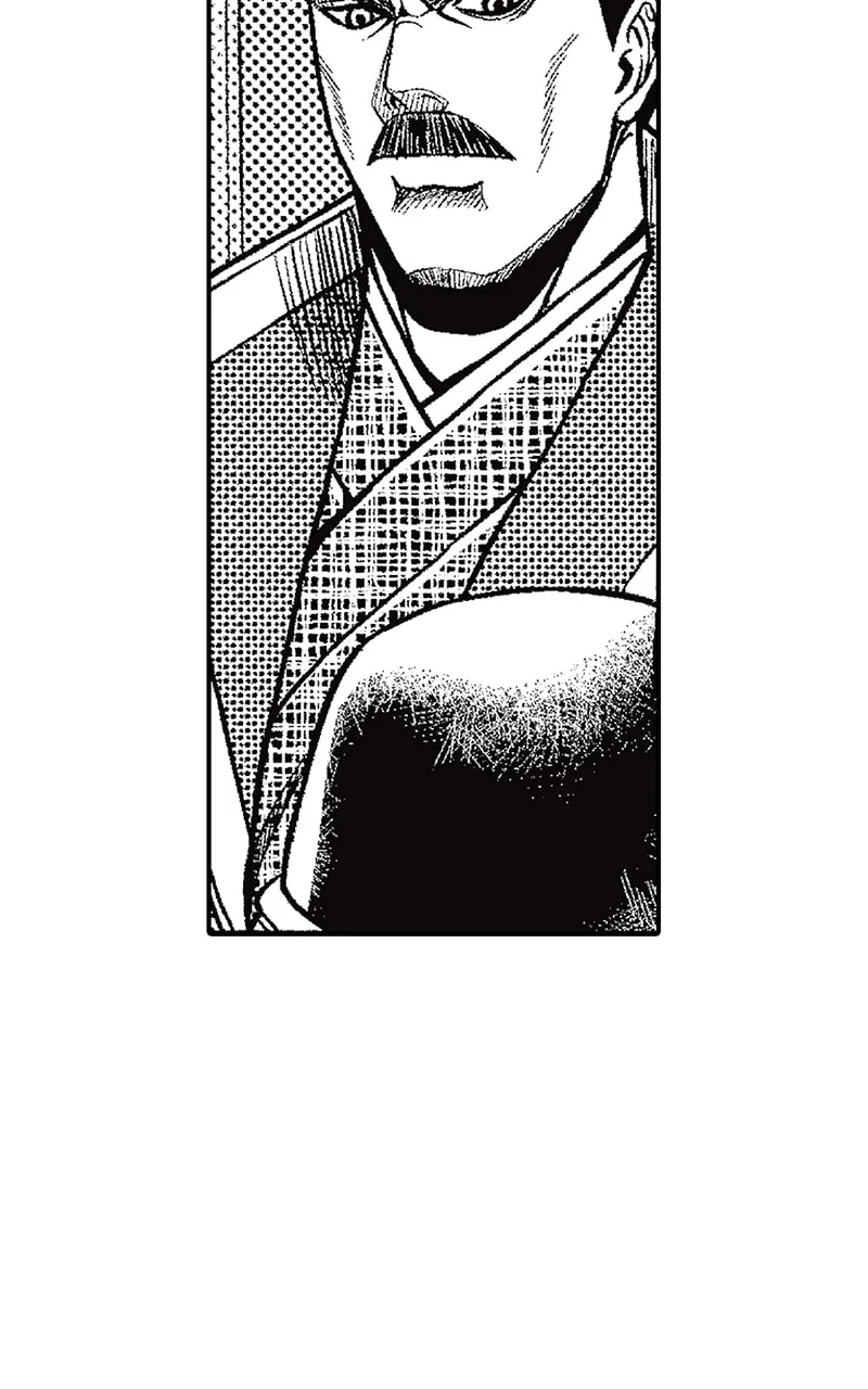 Tono-sama to Stitch Chapter 28 page 7