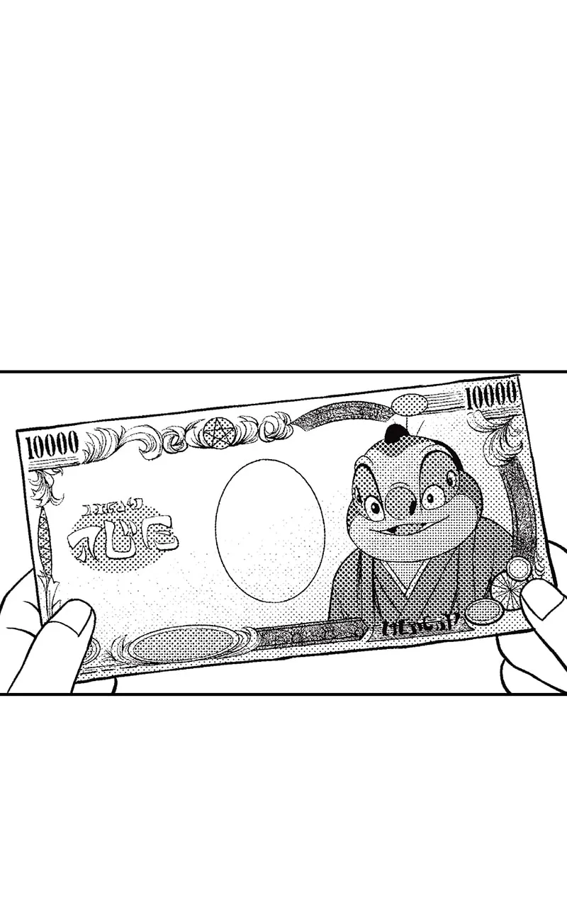 Tono-sama to Stitch Chapter 28 page 11