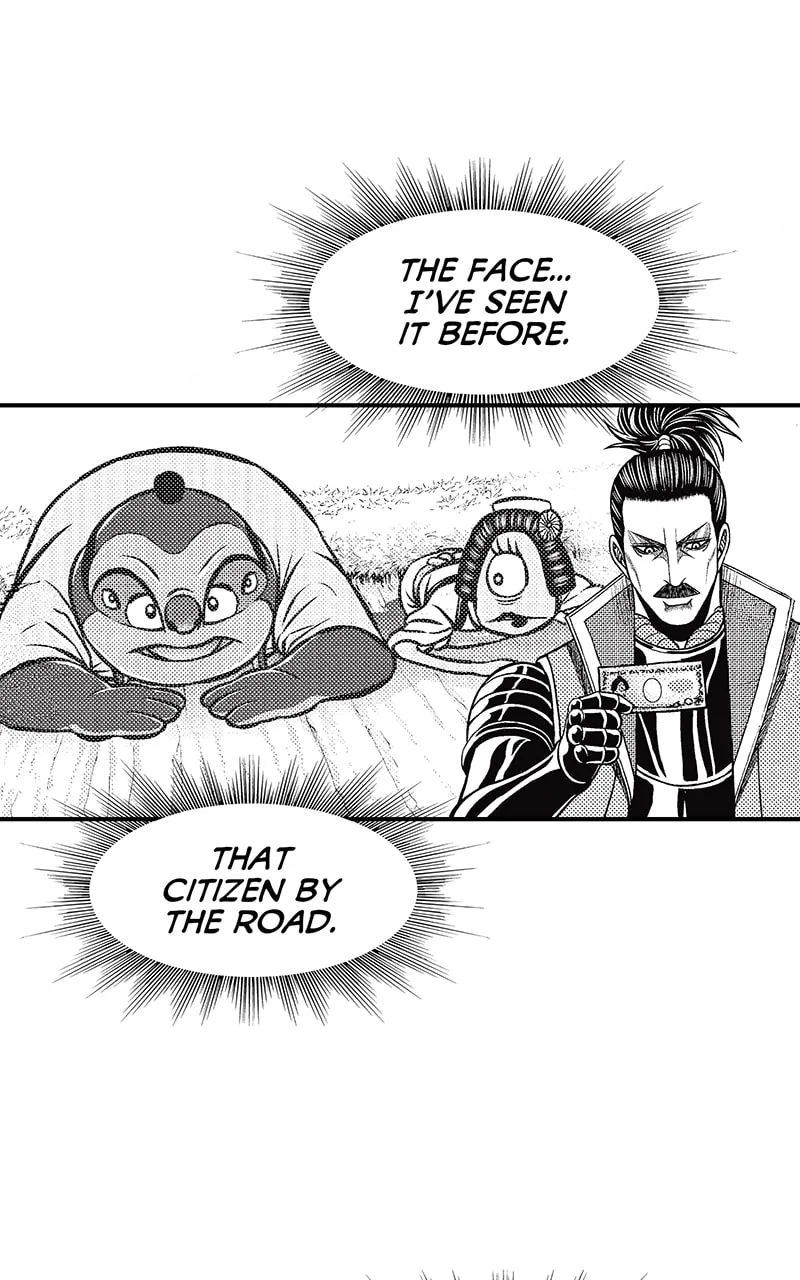 Tono-sama to Stitch Chapter 28 page 18