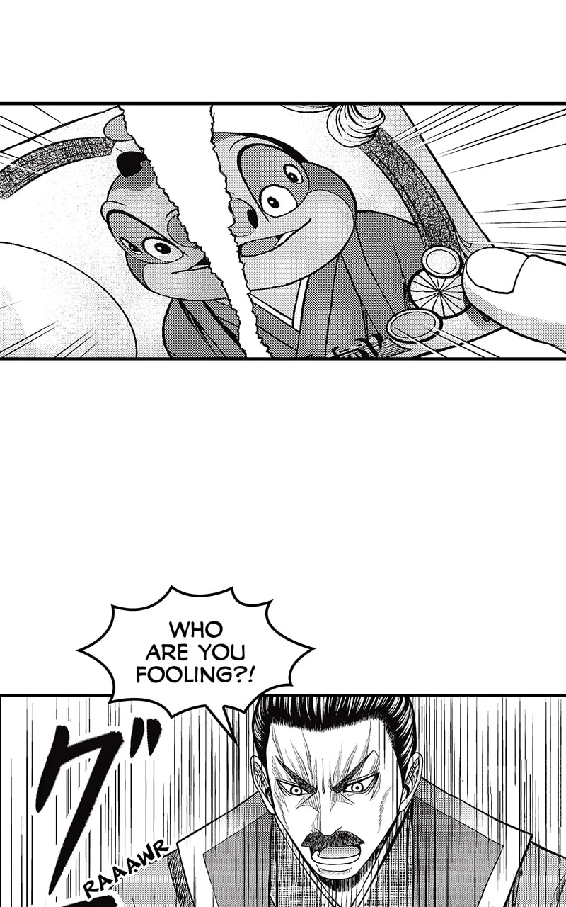 Tono-sama to Stitch Chapter 28 page 12