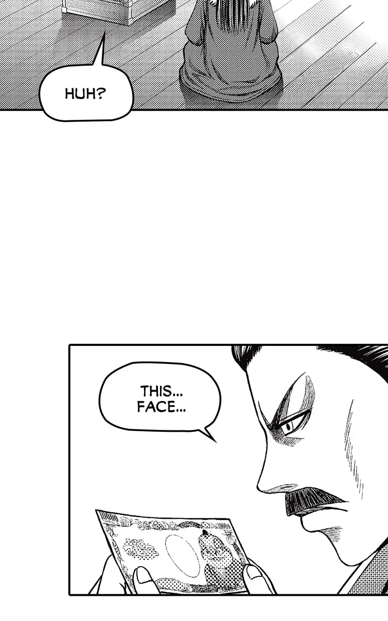 Tono-sama to Stitch Chapter 28 page 10