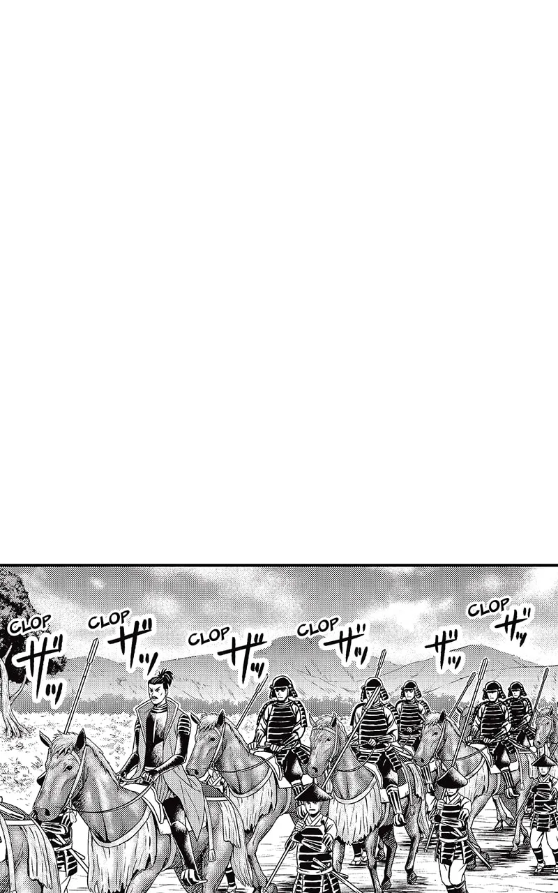 Tono-sama to Stitch Chapter 28 page 15