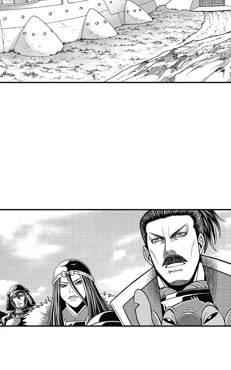 Tono-sama to Stitch Chapter 28 page 28