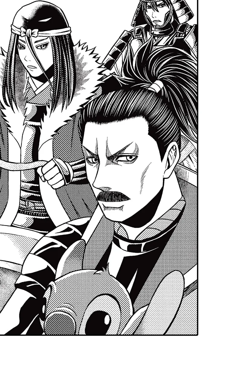 Tono-sama to Stitch Chapter 28 page 31