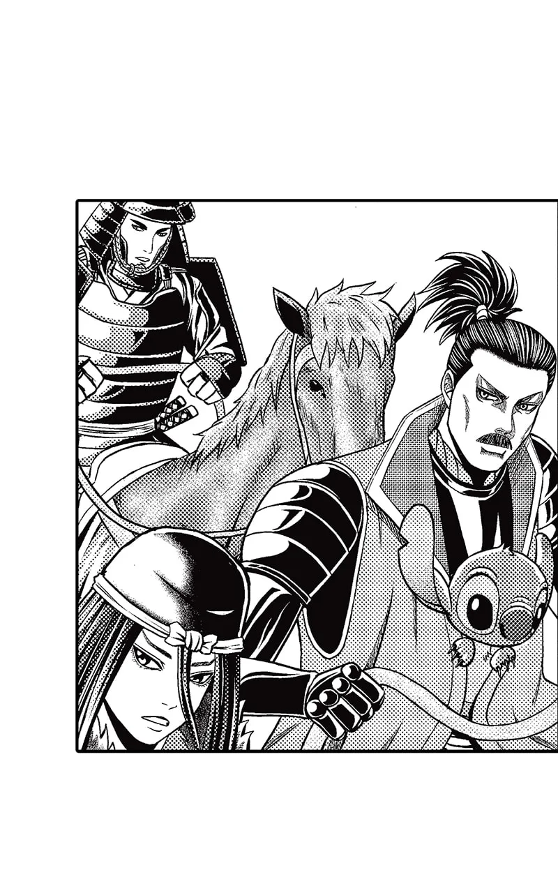 Tono-sama to Stitch Chapter 28 page 29