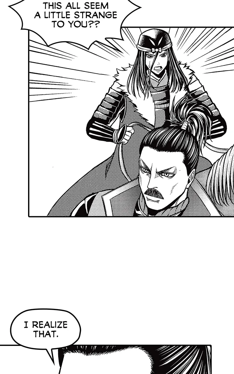 Tono-sama to Stitch Chapter 28 page 39