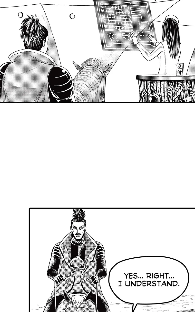 Tono-sama to Stitch Chapter 28 page 45