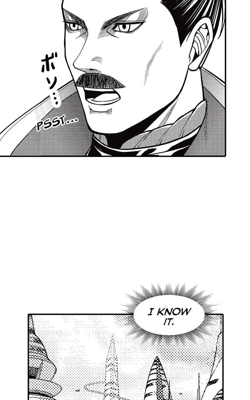Tono-sama to Stitch Chapter 28 page 40