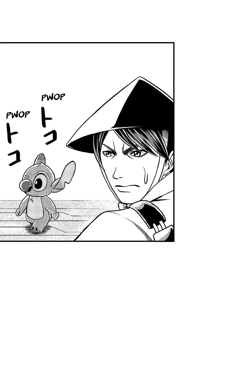 Tono-sama to Stitch Chapter 29 page 12