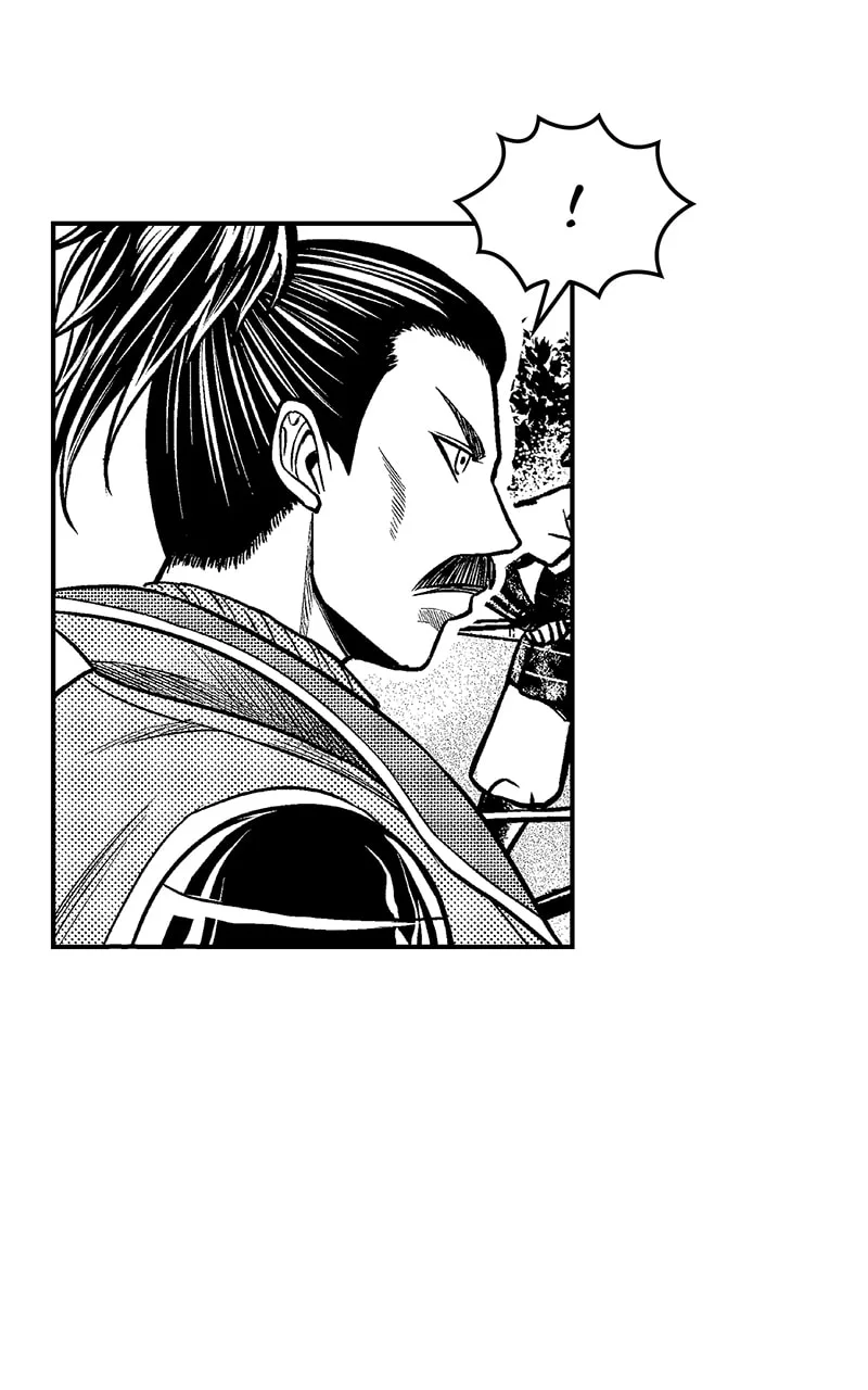 Tono-sama to Stitch Chapter 29 page 18