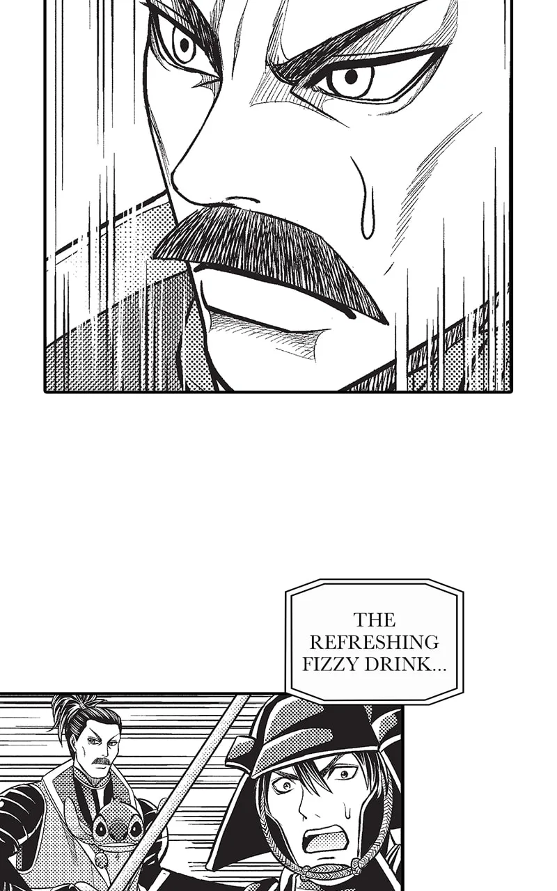 Tono-sama to Stitch Chapter 29 page 6