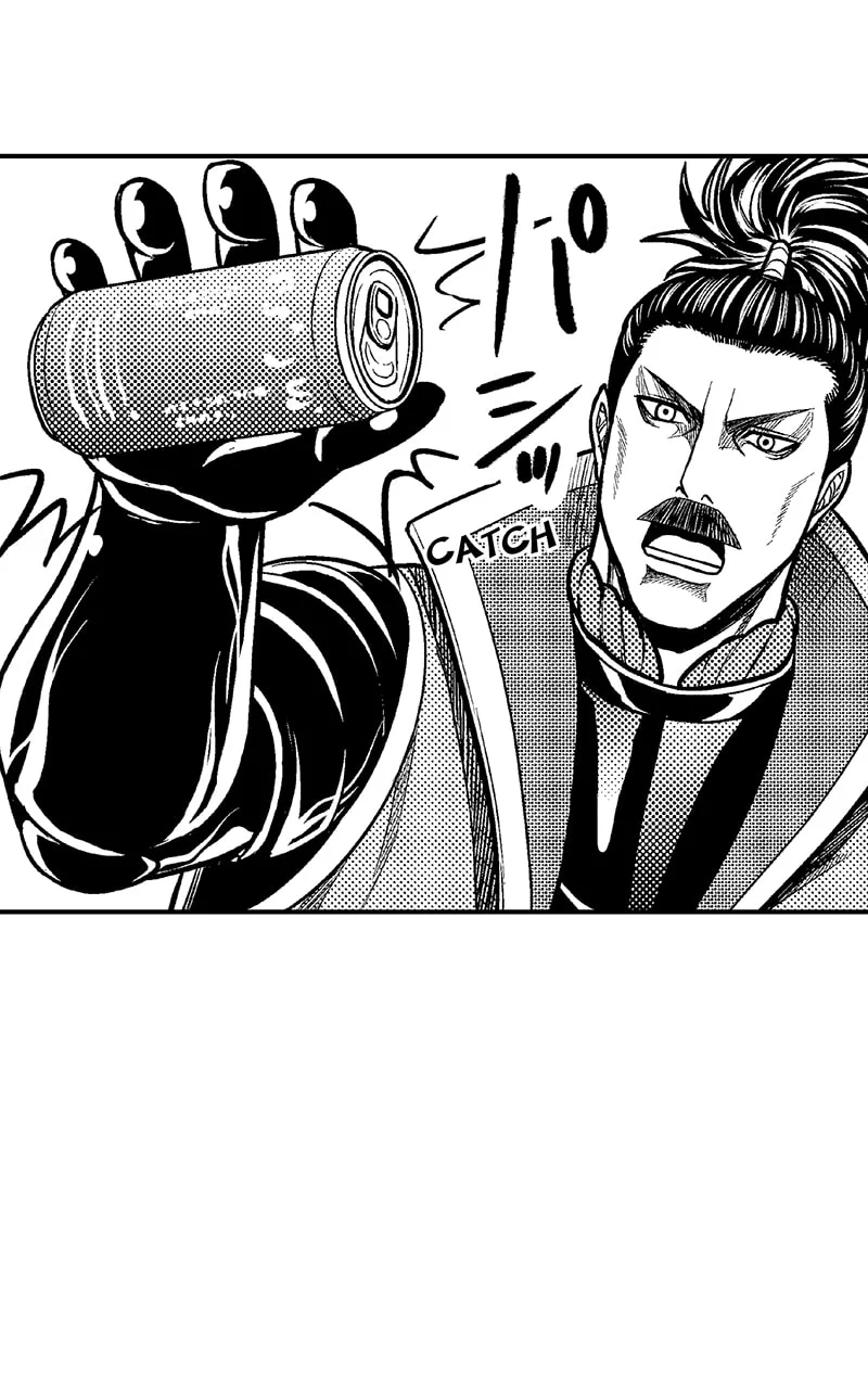 Tono-sama to Stitch Chapter 29 page 19
