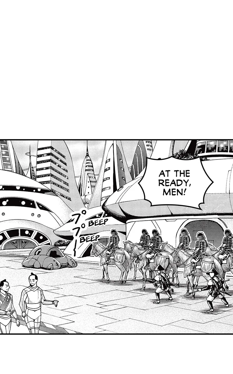Tono-sama to Stitch Chapter 29 page 1