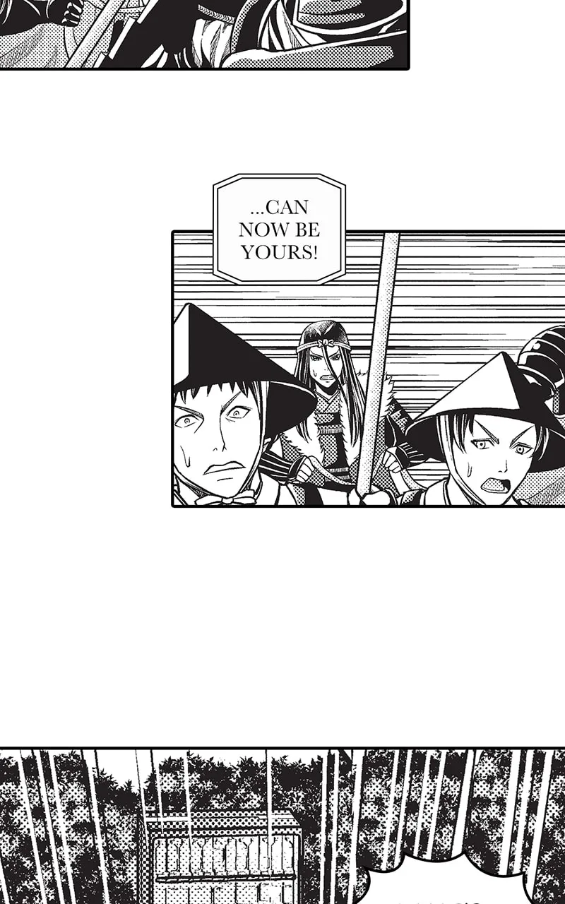 Tono-sama to Stitch Chapter 29 page 7