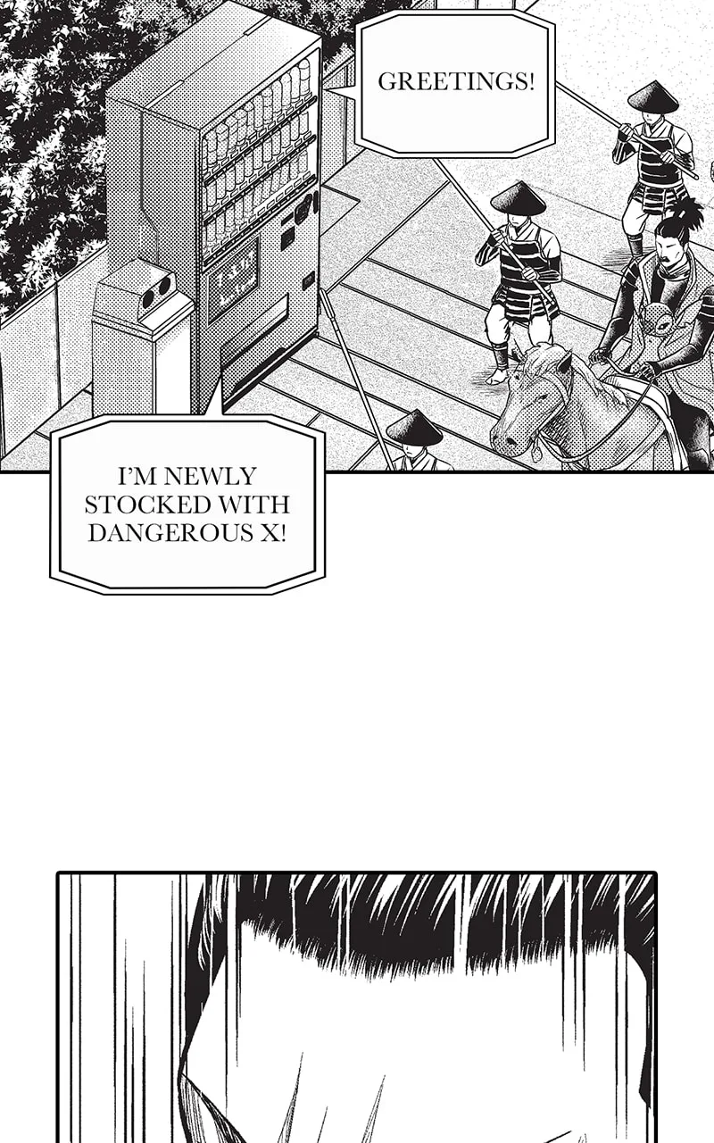 Tono-sama to Stitch Chapter 29 page 5