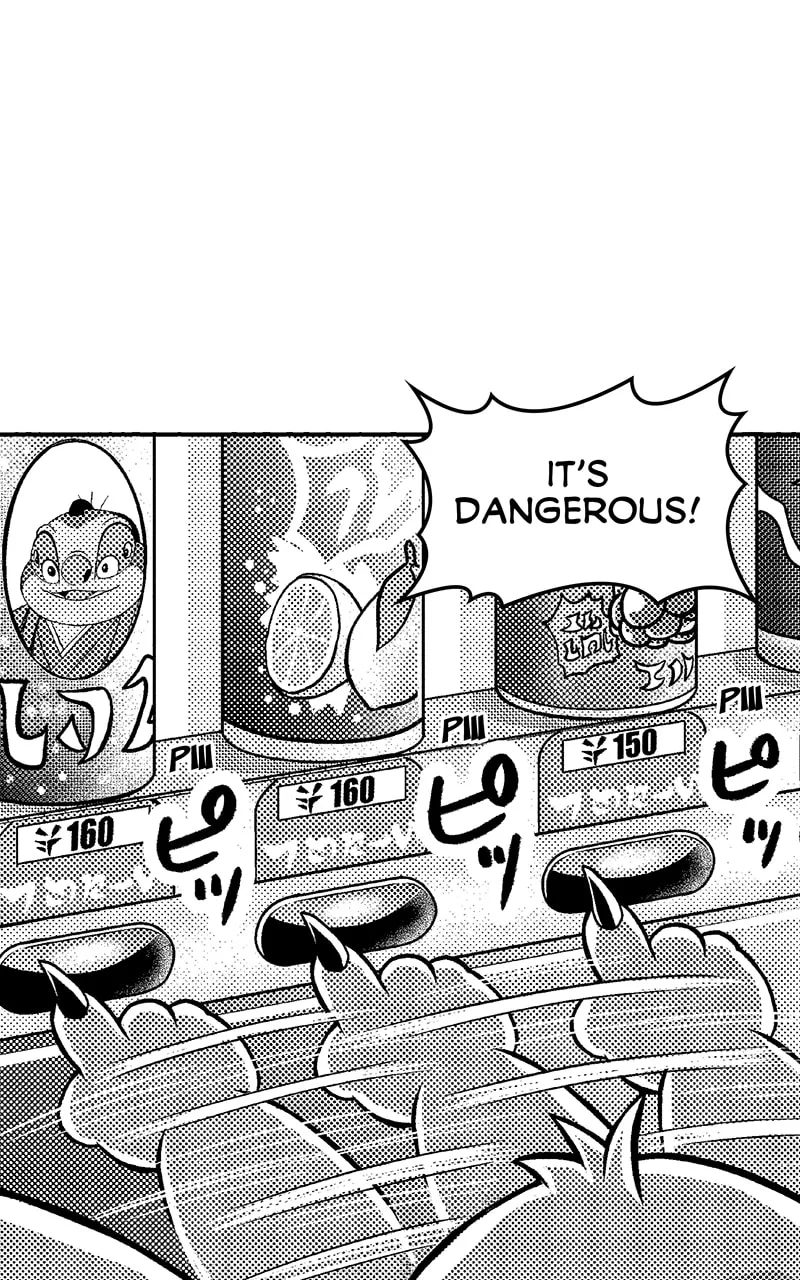 Tono-sama to Stitch Chapter 29 page 16