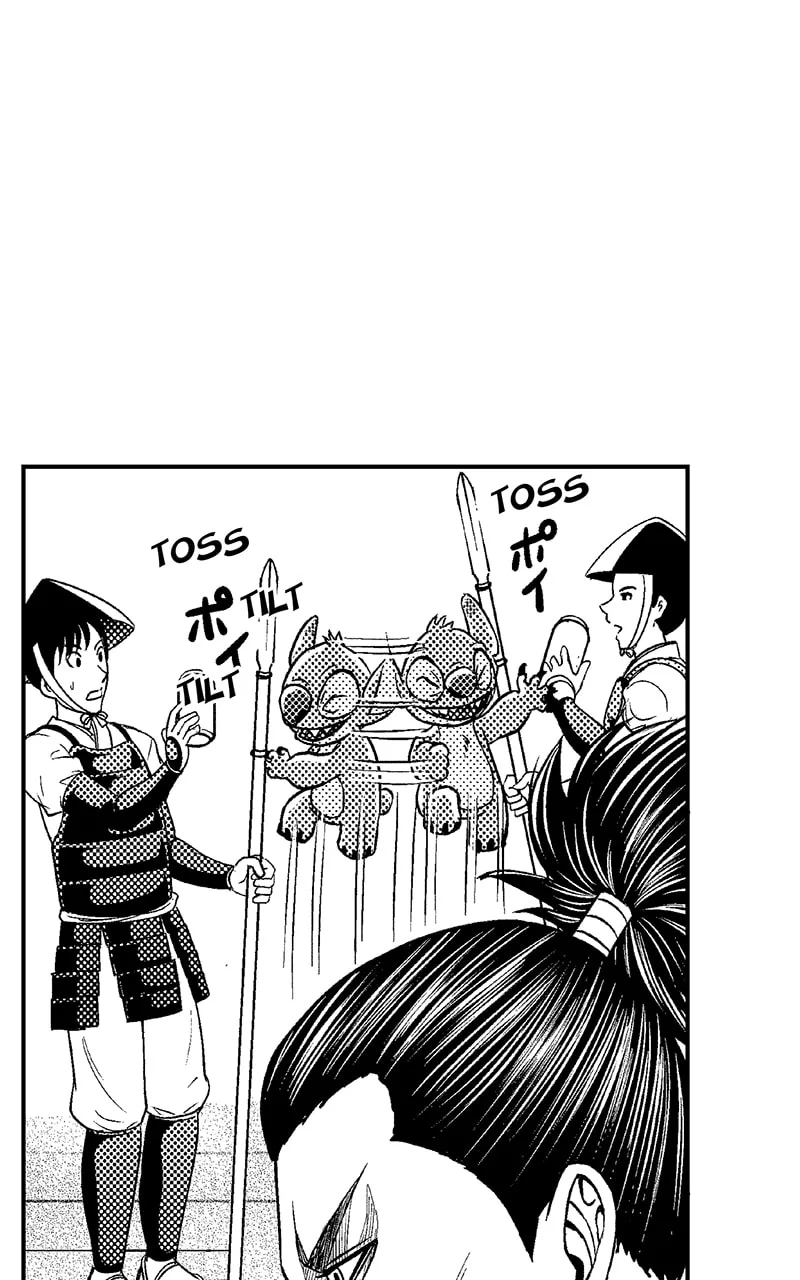 Tono-sama to Stitch Chapter 29 page 25