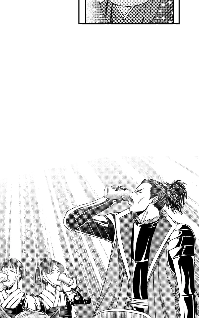 Tono-sama to Stitch Chapter 29 page 27