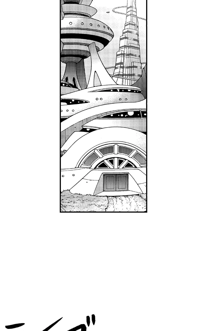 Tono-sama to Stitch Chapter 29 page 33