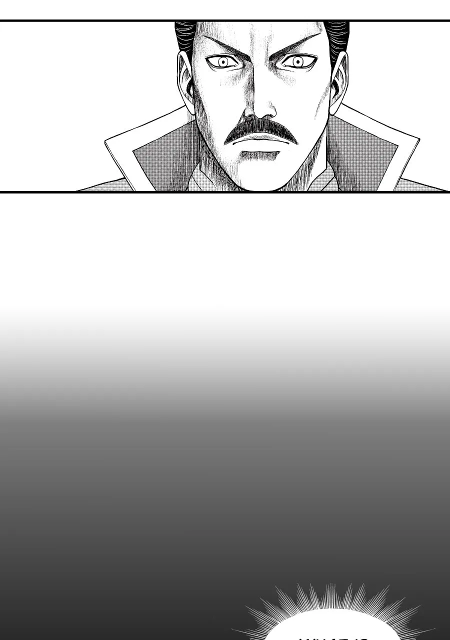 Tono-sama to Stitch Chapter 3 page 7