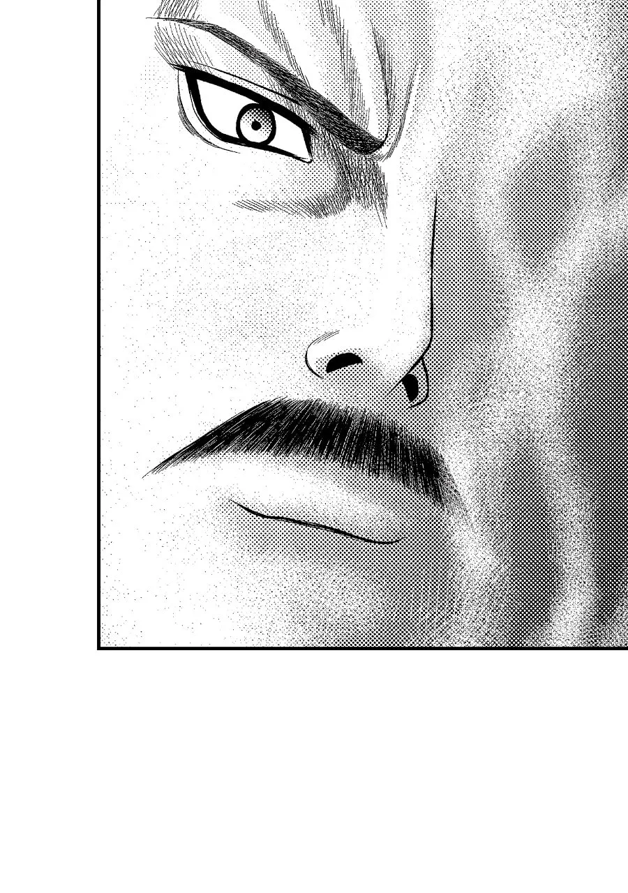 Tono-sama to Stitch Chapter 3 page 10