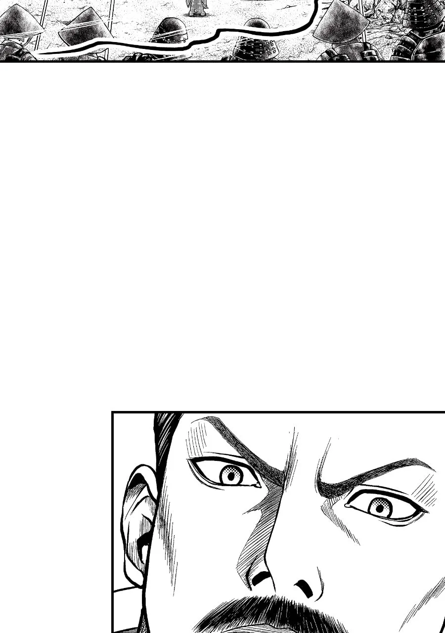 Tono-sama to Stitch Chapter 3 page 24