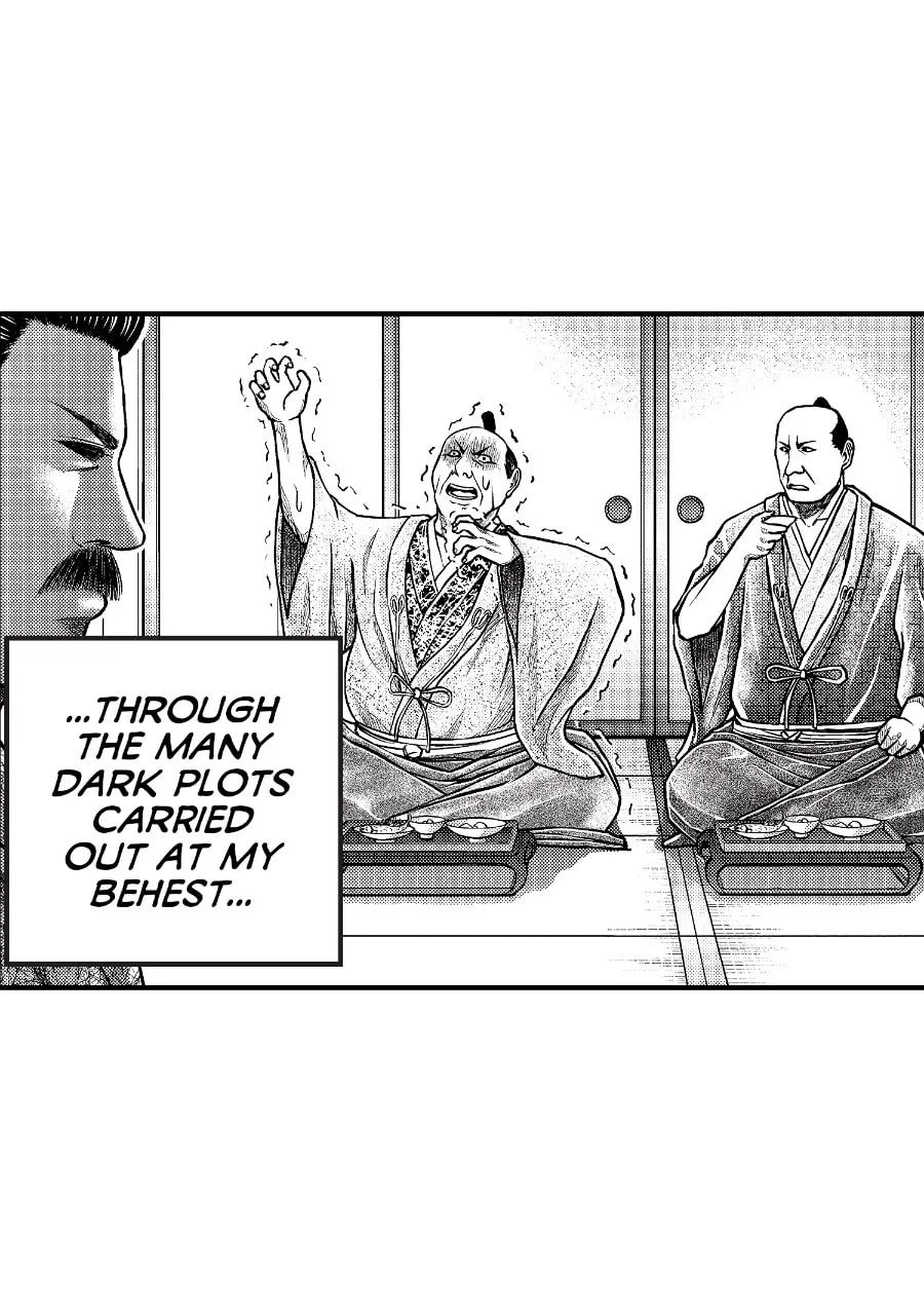 Tono-sama to Stitch Chapter 3 page 16
