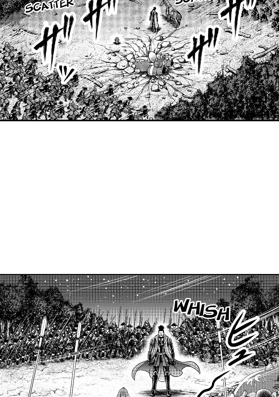 Tono-sama to Stitch Chapter 3 page 23