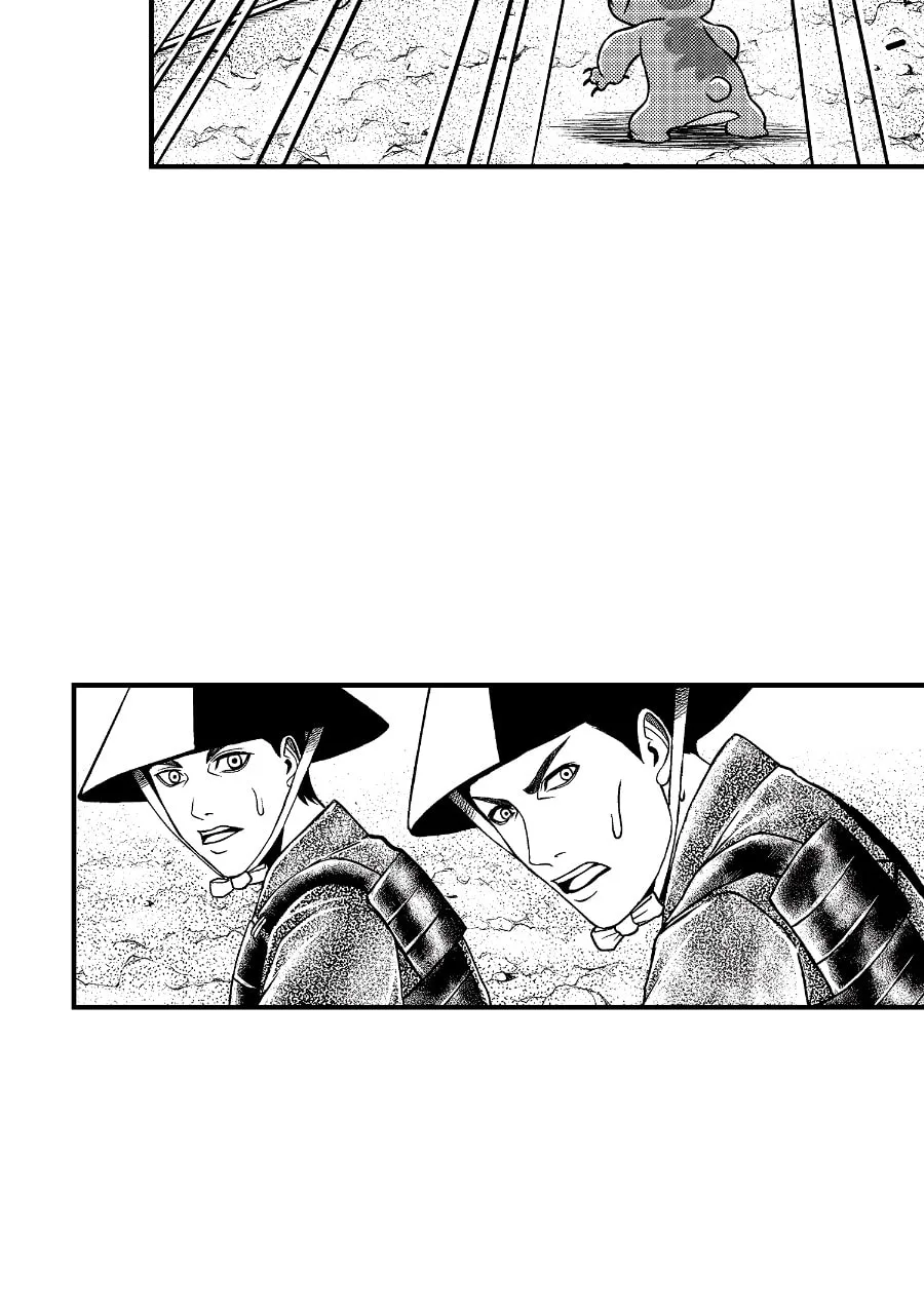 Tono-sama to Stitch Chapter 3 page 21