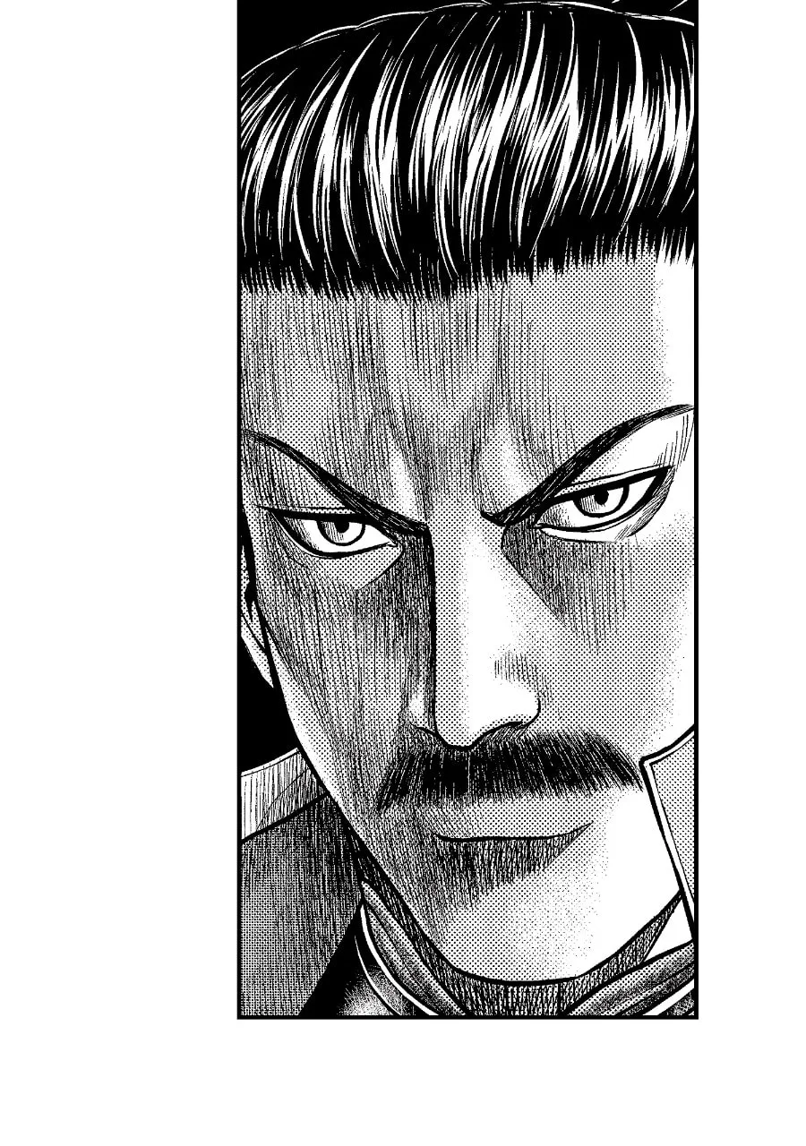 Tono-sama to Stitch Chapter 3 page 39