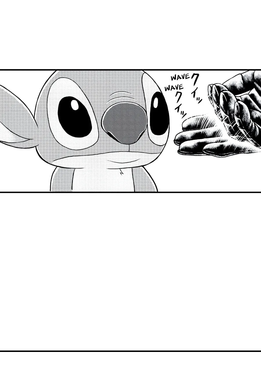 Tono-sama to Stitch Chapter 3 page 37