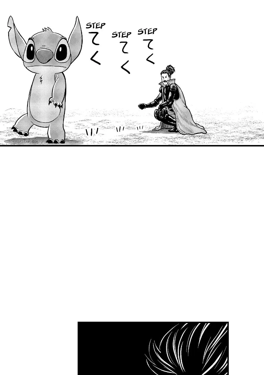 Tono-sama to Stitch Chapter 3 page 38
